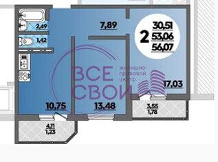 Продажа 2-ком. квартиры, 56 м2, Краснодар, улица имени Героя Советского Союза Дмитрия Мирошниченко, 41, ЖК Квартал № 6