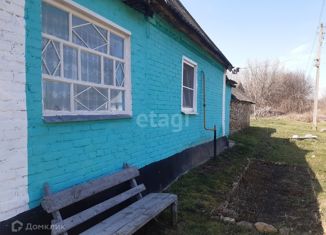 Продается дом, 53.2 м2, село Асламово