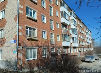 Продажа 2-комнатной квартиры, 43 м2, Дегтярск, улица Калинина, 5