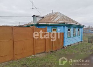 Продажа дома, 36 м2, село Ближнее Чесночное, Подгорная улица, 107
