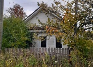 Продажа дома, 47.4 м2, Лодейное Поле, Солнечная улица