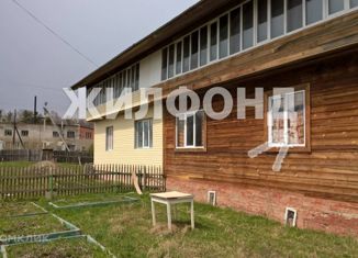 Дом на продажу, 300 м2, село Кафтанчиково