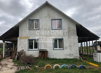 Продам дом, 150.3 м2, деревня Пономарёвка, Центральная улица, 2Б
