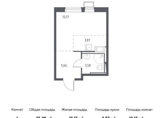 Продам квартиру студию, 25.28 м2, поселение Рязановское, жилой комплекс Алхимово, к8