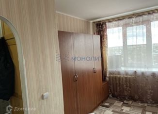 Продажа однокомнатной квартиры, 20.7 м2, Нижегородская область, улица Маршала Голованова, 69