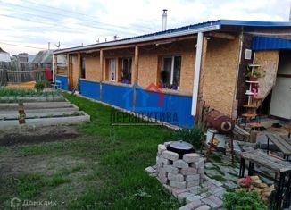 Продажа дома, 99 м2, деревня Винокурова, Придорожная улица