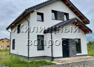 Продам дом, 148 м2, деревня Малое Карлино