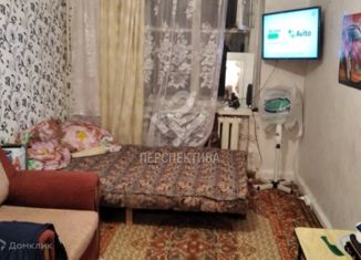 Продается комната, 14 м2, Курган, Пролетарская улица, 82, Центральный район