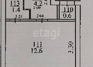 Квартира на продажу студия, 19.8 м2, Уфа, улица Минигали Губайдуллина, 3, Советский район