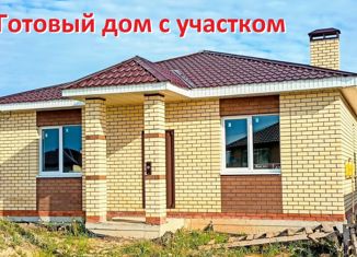 Продам дом, 92.4 м2, деревня Травкино, улица Мира, 41