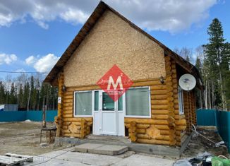 Продаю дом, 41.9 м2, садовый массив № 29, 4-й проезд, 29