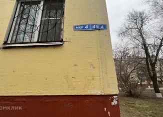 4-ком. квартира на продажу, 75.1 м2, Элиста, 4-й микрорайон, 4-й микрорайон, 45