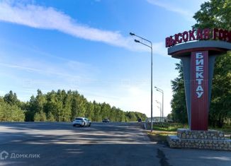 Продается участок, 10 сот., посёлок железнодорожной станции Высокая Гора, улица Сагдиева, 1