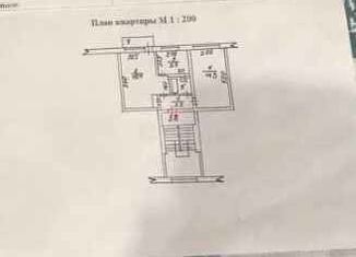 Продается двухкомнатная квартира, 42.9 м2, село Криводановка, Микрорайон, 7