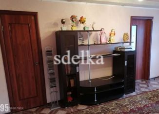 Трехкомнатная квартира на продажу, 51.9 м2, поселок Новосафоновский, Молодёжная улица, 12