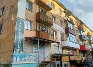 Продажа 2-комнатной квартиры, 44.2 м2, Чита, улица Бутина, 46А