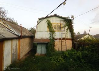 Продажа дома, 24 м2, Кострома