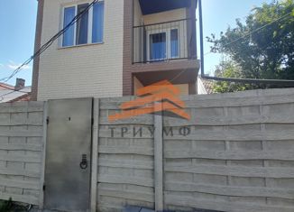 Продажа дома, 100 м2, Крым, Галерейная улица, 17
