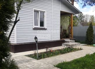 Продажа дома, 98.5 м2, деревня Нагорное, Вишнёвая улица, 20