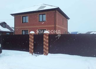 Продаю дом, 172 м2, село Красноглинное, Русская улица