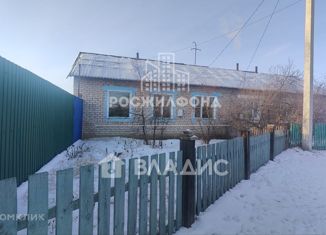 Продажа 2-ком. квартиры, 70 м2, село Верх-Чита, улица Строителей, 7