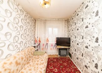 Продажа трехкомнатной квартиры, 65.3 м2, Курганская область, Гагаринская улица, 10