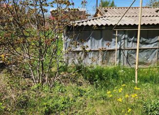 Продажа земельного участка, 8 сот., СТ Магарач, СТ Магарач, 137