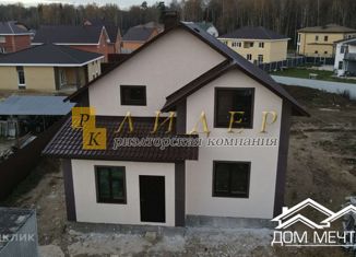 Продажа дома, 135 м2, деревня Кабицыно, 1-я Строительная улица