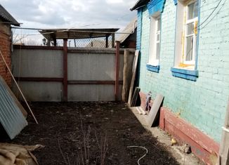 Продажа дома, 80 м2, село Крапивное, Школьная улица, 17