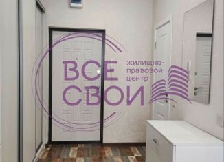 Квартира на продажу студия, 24 м2, Краснодар, Заполярная улица, 37к4, ЖК На Красных Партизан