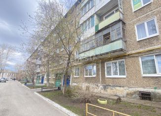 Продается двухкомнатная квартира, 46.1 м2, Соликамск, Набережная улица, 183