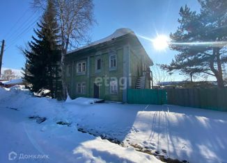 Продажа офиса, 222.6 м2, село Уват, улица Ленина, 88