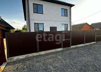 Дом на продажу, 197.2 м2, станица Курчанская, площадь Ленина