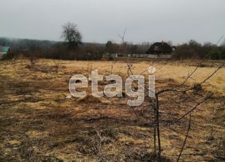 Продается земельный участок, 45.64 сот., деревня Матово