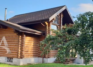 Продается дом, 209.6 м2, деревня Васильково