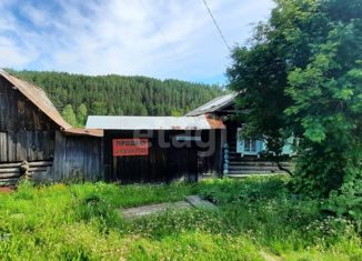 Продается дом, 46.6 м2, посёлок Старопышминск, Советская улица