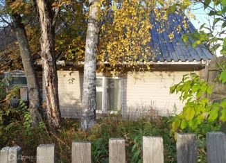 Продам таунхаус, 34.1 м2, Ханты-Мансийск, улица Рознина