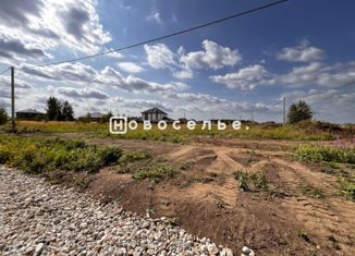 Земельный участок на продажу, 12 сот., деревня Дубняки