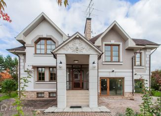 Дом на продажу, 250 м2, деревня Папушево