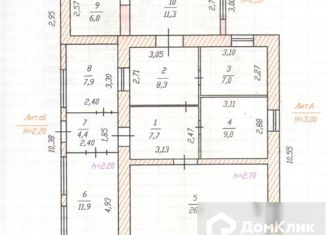 Дом на продажу, 58.1 м2, деревня Хыймалакасы, Нижняя улица