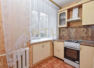 Двухкомнатная квартира на продажу, 44.9 м2, Ульяновск, Засвияжский район, улица Артёма, 30