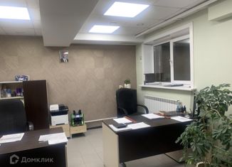 Продам офис, 290 м2, Иркутская область, улица Поленова, 6