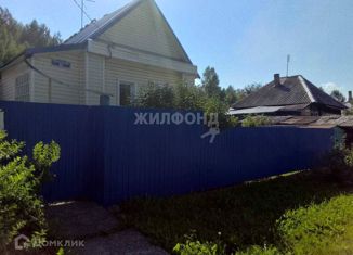 Дом на продажу, 30 м2, Калтан, Пасечная улица