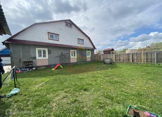 Продаю дом, 193.5 м2, село Богородское, Школьная улица, 44А