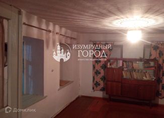 Продается дом, 98.4 м2, станица Тамань, улица Крупской, 27
