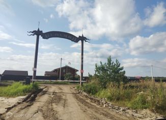 Продам участок, 8.12 сот., садоводческое некоммерческое товарищество Облепиховое, Зелёная улица, 112