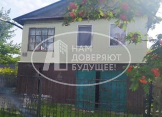 Продается дом, 61 м2, Добрянка, улица Буровиков
