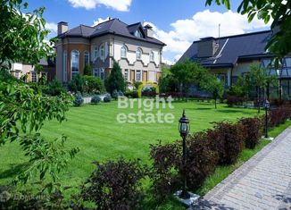 Продам дом, 1332 м2, деревня Веледниково