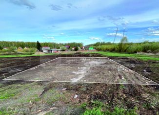 Продам земельный участок, 8 сот., деревня Решетникова