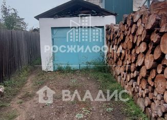 Дом на продажу, 48.7 м2, Чита, 4-я Каштакская улица